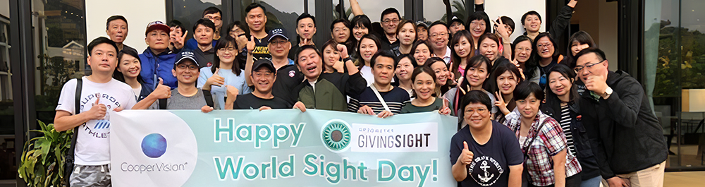 a group of people celebrating world sight day CooperVision optometry giving sight