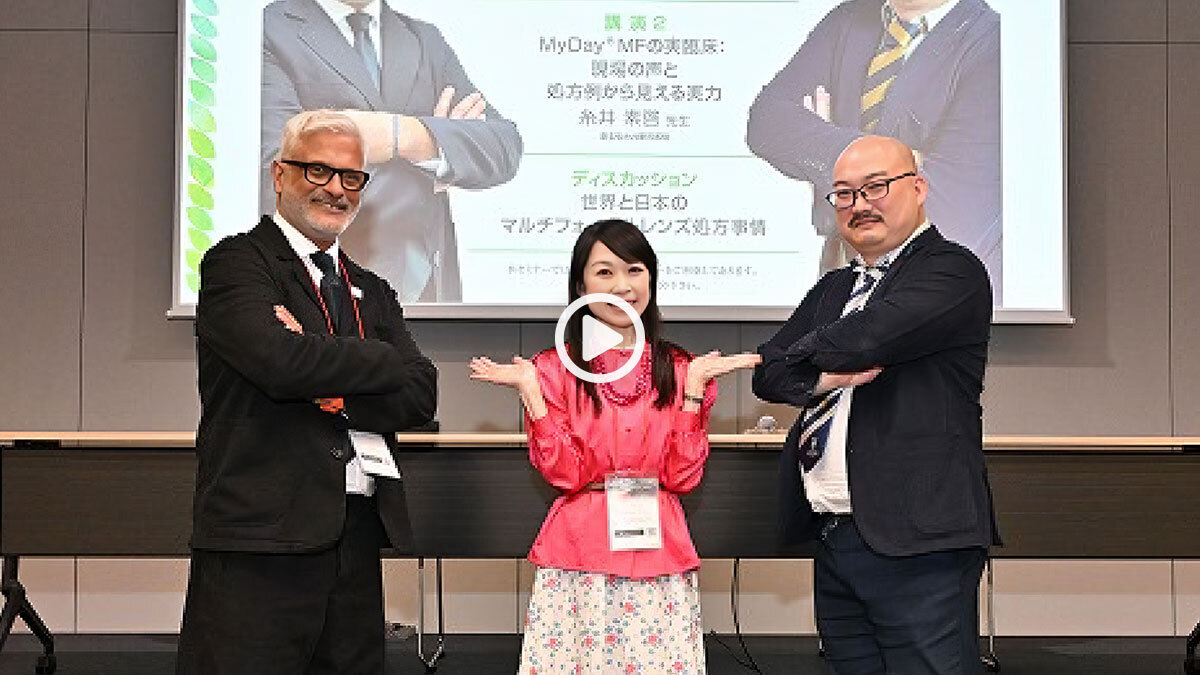 動画再生