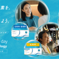 瞳に、もっと酸素を。さあ、快適をアップデートしよう。クラリティ® ワンデー バナー