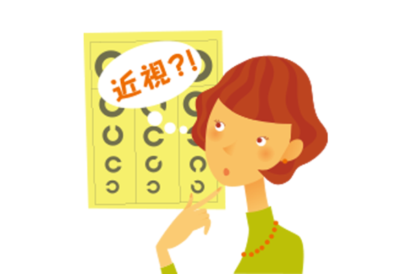 近視について 最近の考え方 コンタクトレンズ クーパービジョン 近視について 最近の考え方 コンタクトレンズ クーパービジョン