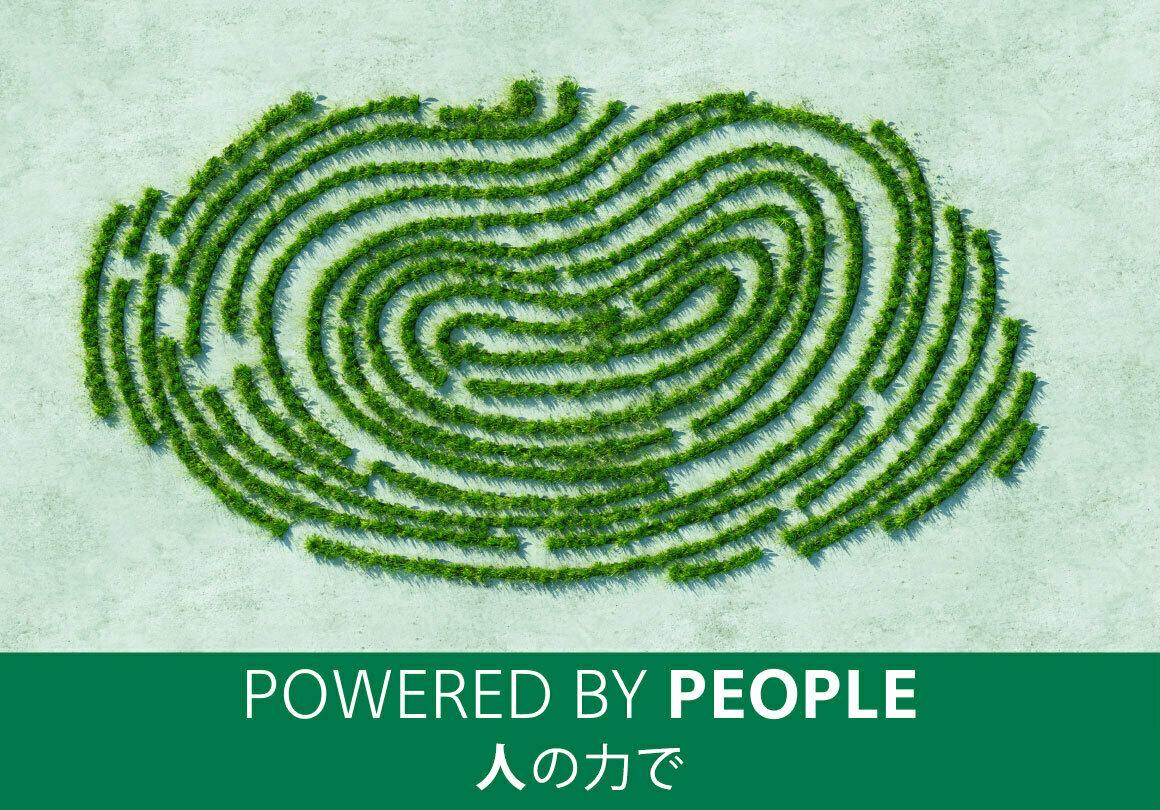 POWERED BY PEOPLE